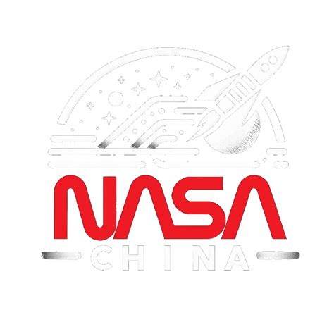 七星照片|金字塔山上空的北斗七星 – NASA中文